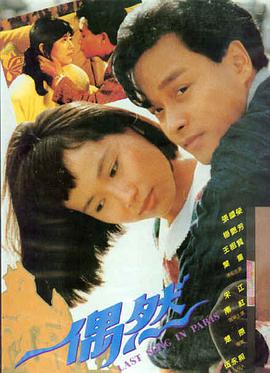 小小世界