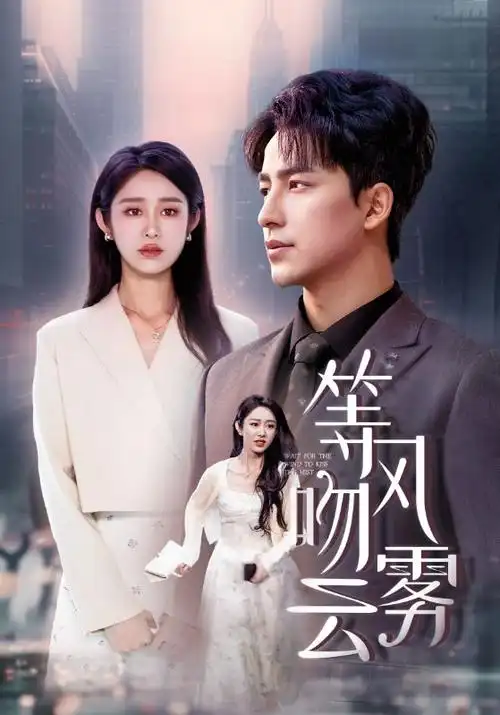 欢乐一家人