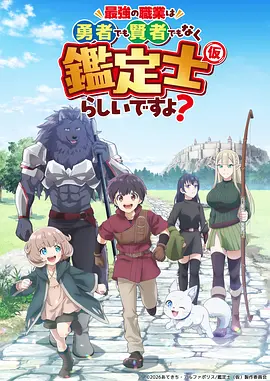棉花糖小镇