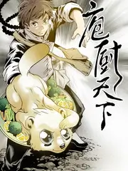 嘟嘟好声音